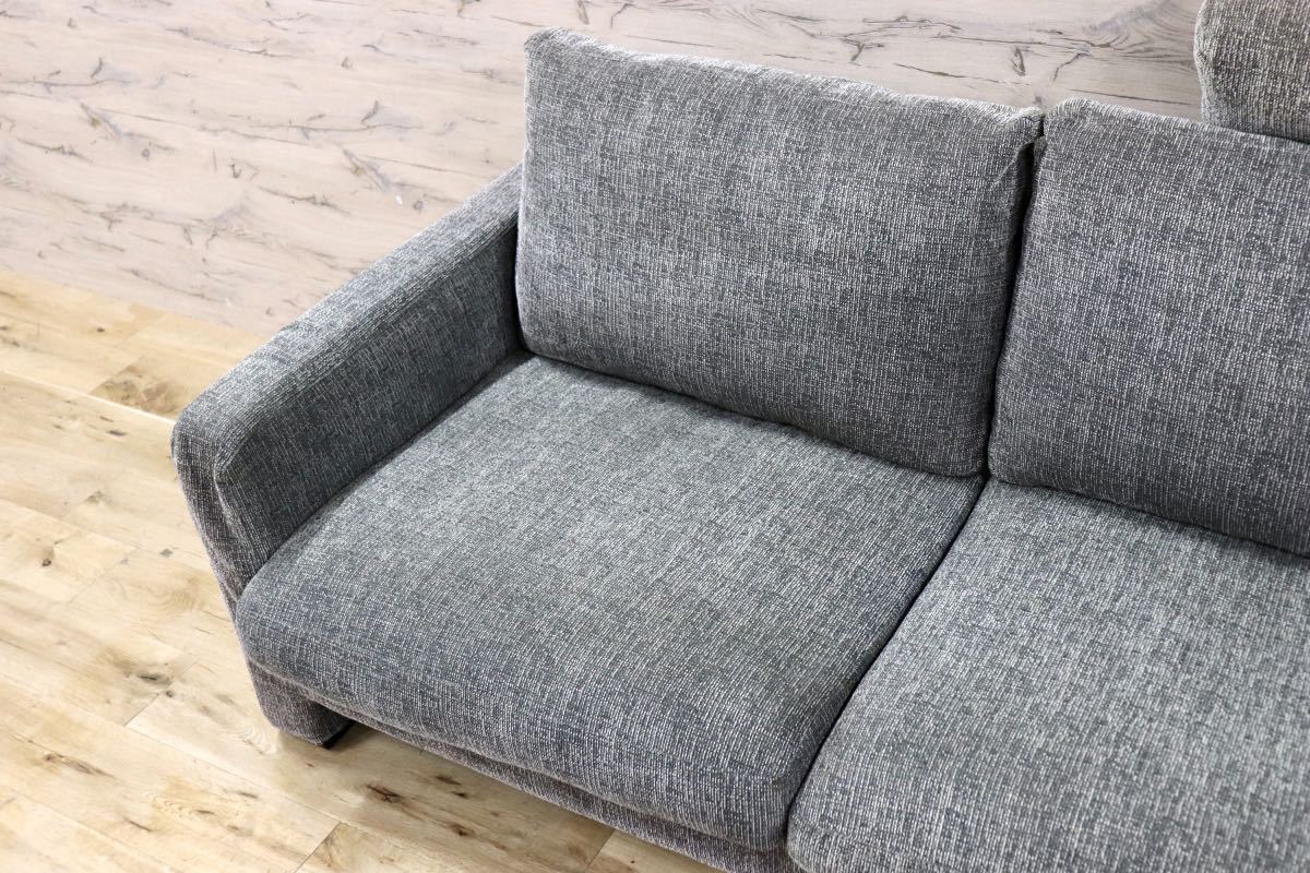 GMFK713○TERASOH / テラソー 2人掛けソファ ラブソファ 2シーター ファブリック カバーリング ヘッドレスト IDC大塚家具