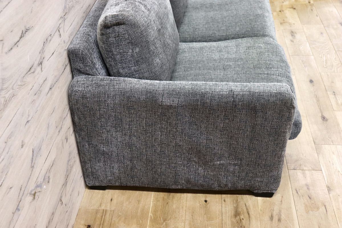 GMFK713○TERASOH / テラソー 2人掛けソファ ラブソファ 2シーター ファブリック カバーリング ヘッドレスト IDC大塚家具