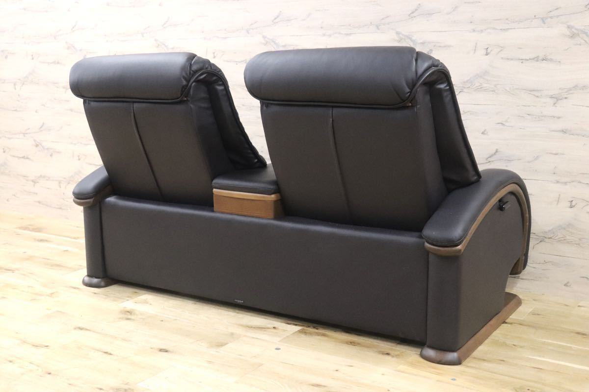GMFS251○冨士ファニチア / FUJI FANITURE 2人掛けソファ ラブソファ リクライニングソファ 本革 国産家具 ダークグレー