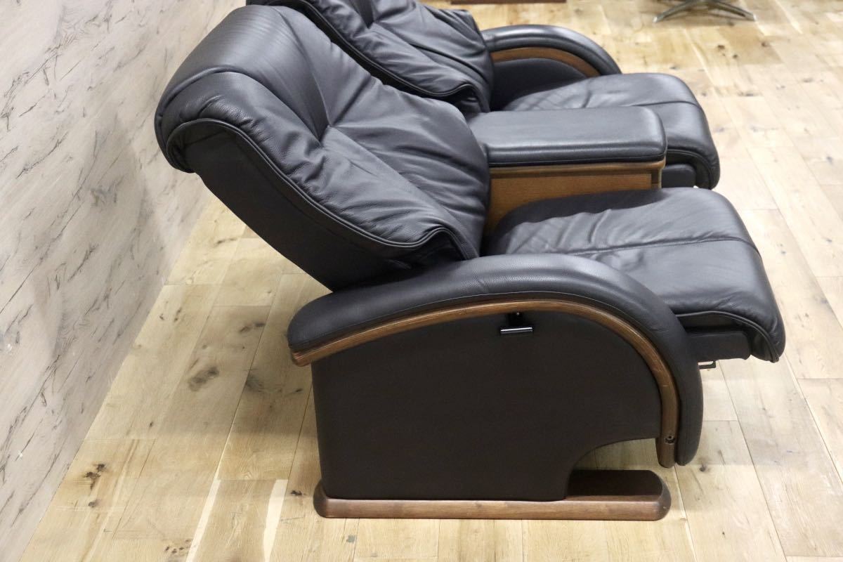 GMFS251○冨士ファニチア / FUJI FANITURE 2人掛けソファ ラブソファ リクライニングソファ 本革 国産家具 ダークグレー