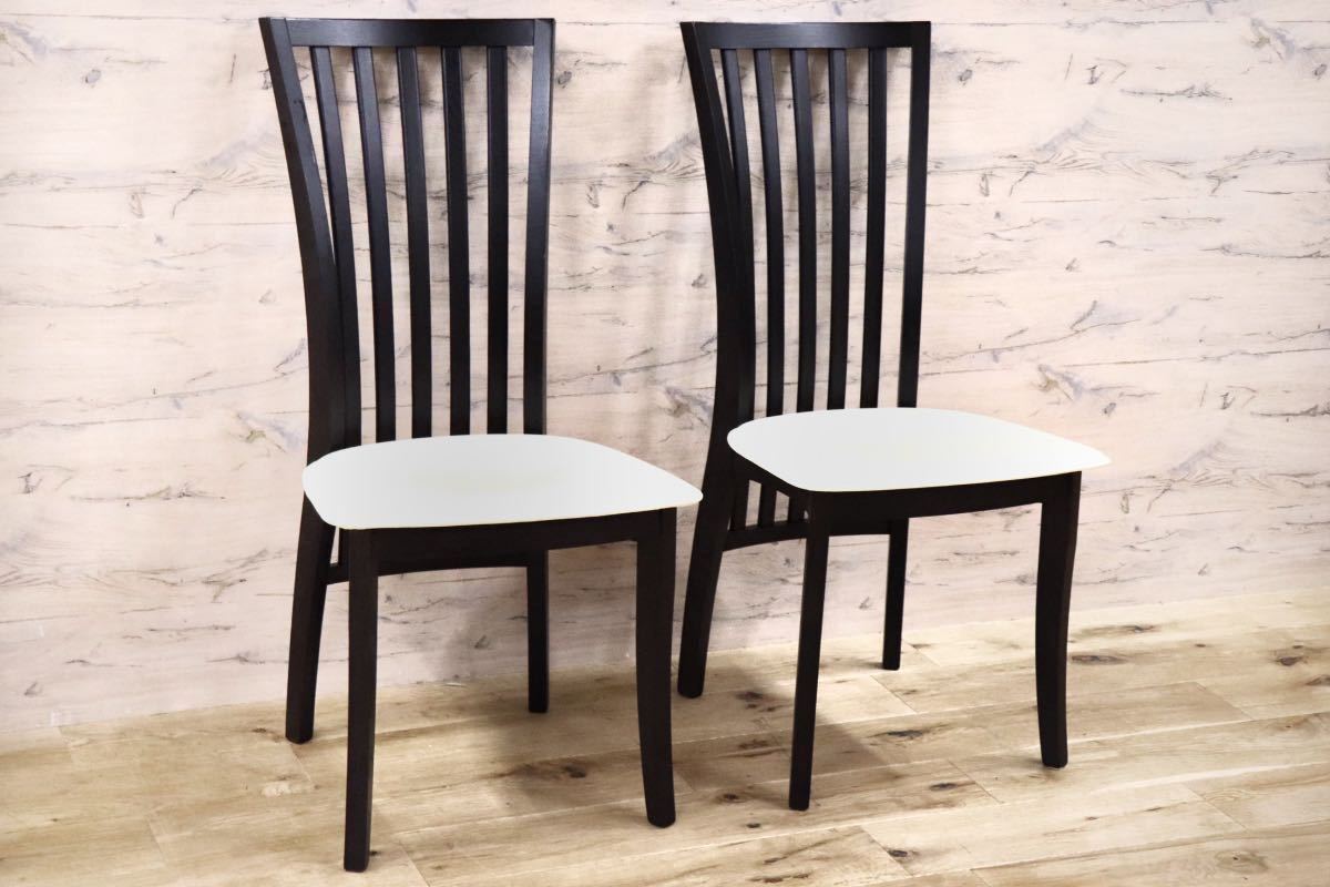 GMFK694B○bross ltalia / ブロスイタリア ダイニングチェア 椅子 2脚セット アイボリー IDC大塚家具 定価約6.5万