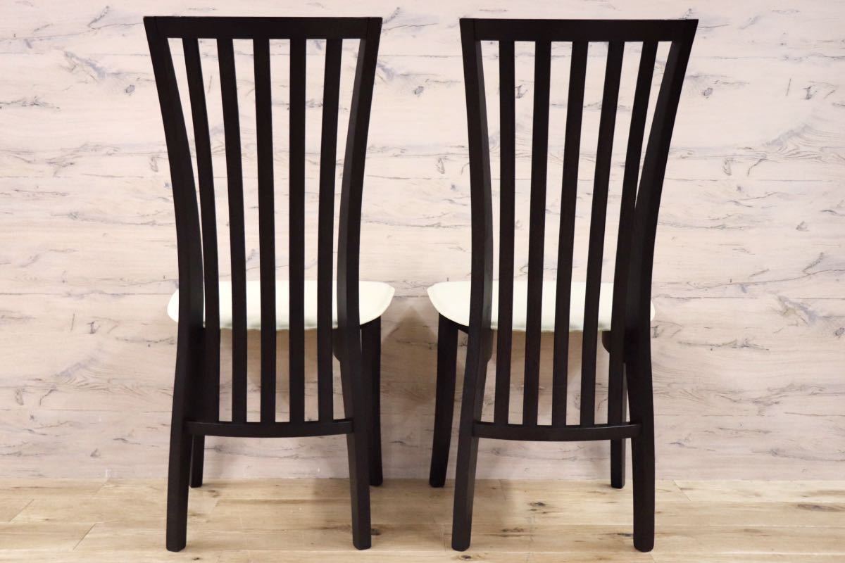 GMFK694B○bross ltalia / ブロスイタリア ダイニングチェア 椅子 2脚セット アイボリー IDC大塚家具 定価約6.5万