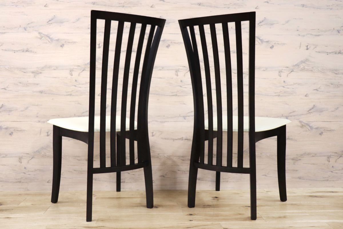 GMFK694B○bross ltalia / ブロスイタリア ダイニングチェア 椅子 2脚セット アイボリー IDC大塚家具 定価約6.5万