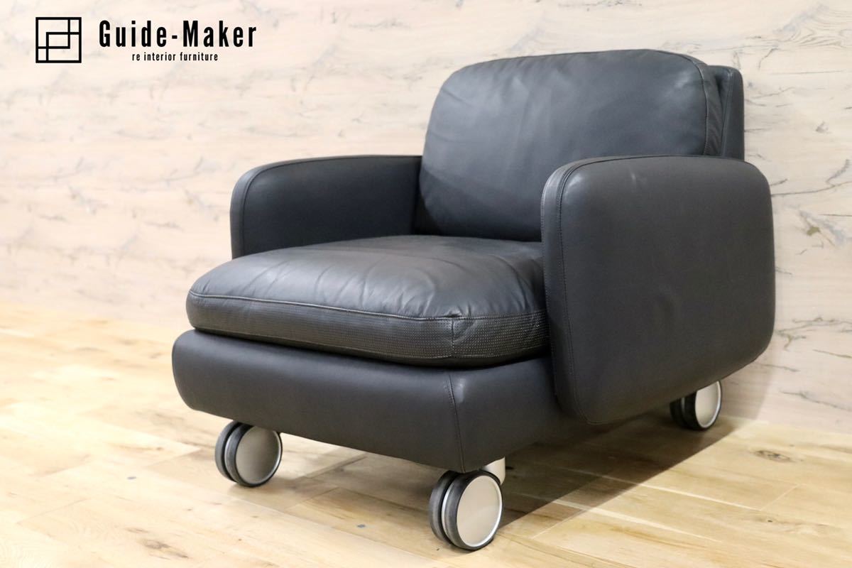 GMFF91○arflex / アルフレックス シングルソファ 1人掛けソファ  