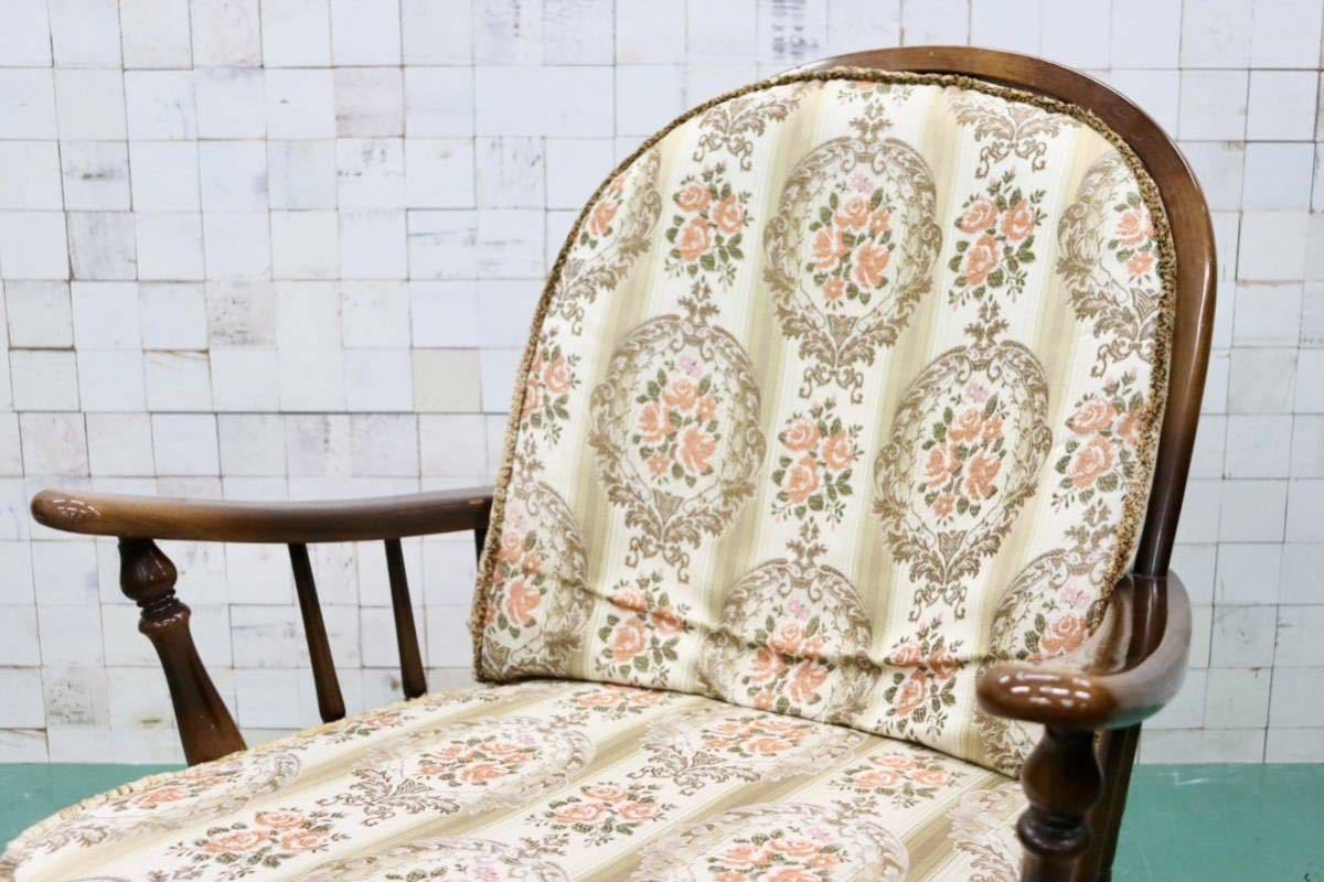 GMFH339○飛騨産業 / HIDA キツツキ アームチェア ラウンジチェア 1人掛けソファ シングルソファ レトロ カントリー ノスタルジック 椅子