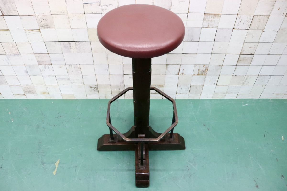 GMFH350○英国 アンティーク スツール カウンターチェア ハイチェア レザー 西洋 インダストリアル イギリス製 定価約10万 展示品