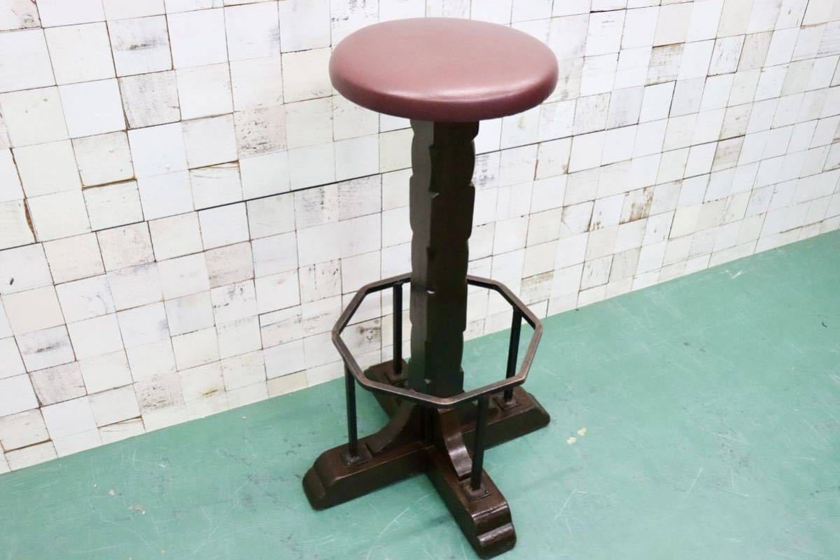 GMFH350○英国 アンティーク スツール カウンターチェア ハイチェア レザー 西洋 インダストリアル イギリス製 定価約10万 展示品