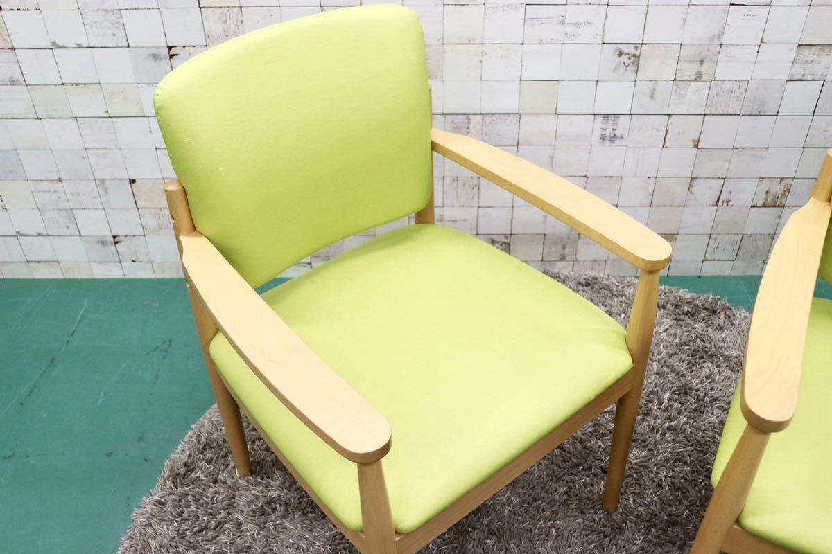 GMFT413A○LION / ライオン事務器 アームチェア オフィスチェア 椅子 2脚セット 合皮 イエローグリーン ナチュラル