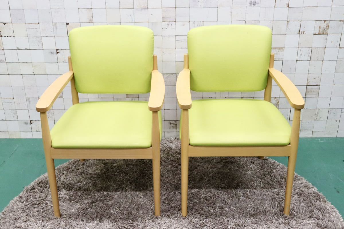 GMFT413A○LION / ライオン事務器 アームチェア オフィスチェア 椅子 2脚セット 合皮 イエローグリーン ナチュラル