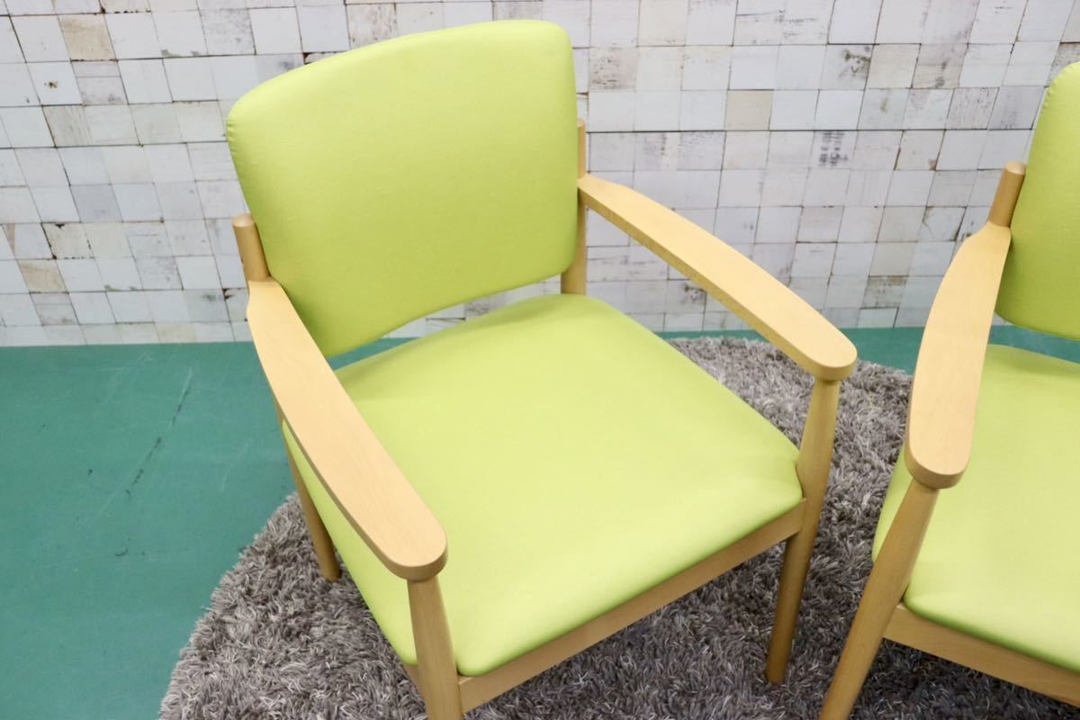 GMFT413B○LION / ライオン事務器 アームチェア オフィスチェア 椅子 2脚セット 合皮 イエローグリーン ナチュラル