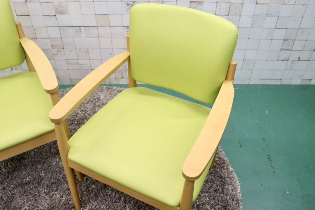 GMFT413B○LION / ライオン事務器 アームチェア オフィスチェア 椅子 2脚セット 合皮 イエローグリーン ナチュラル