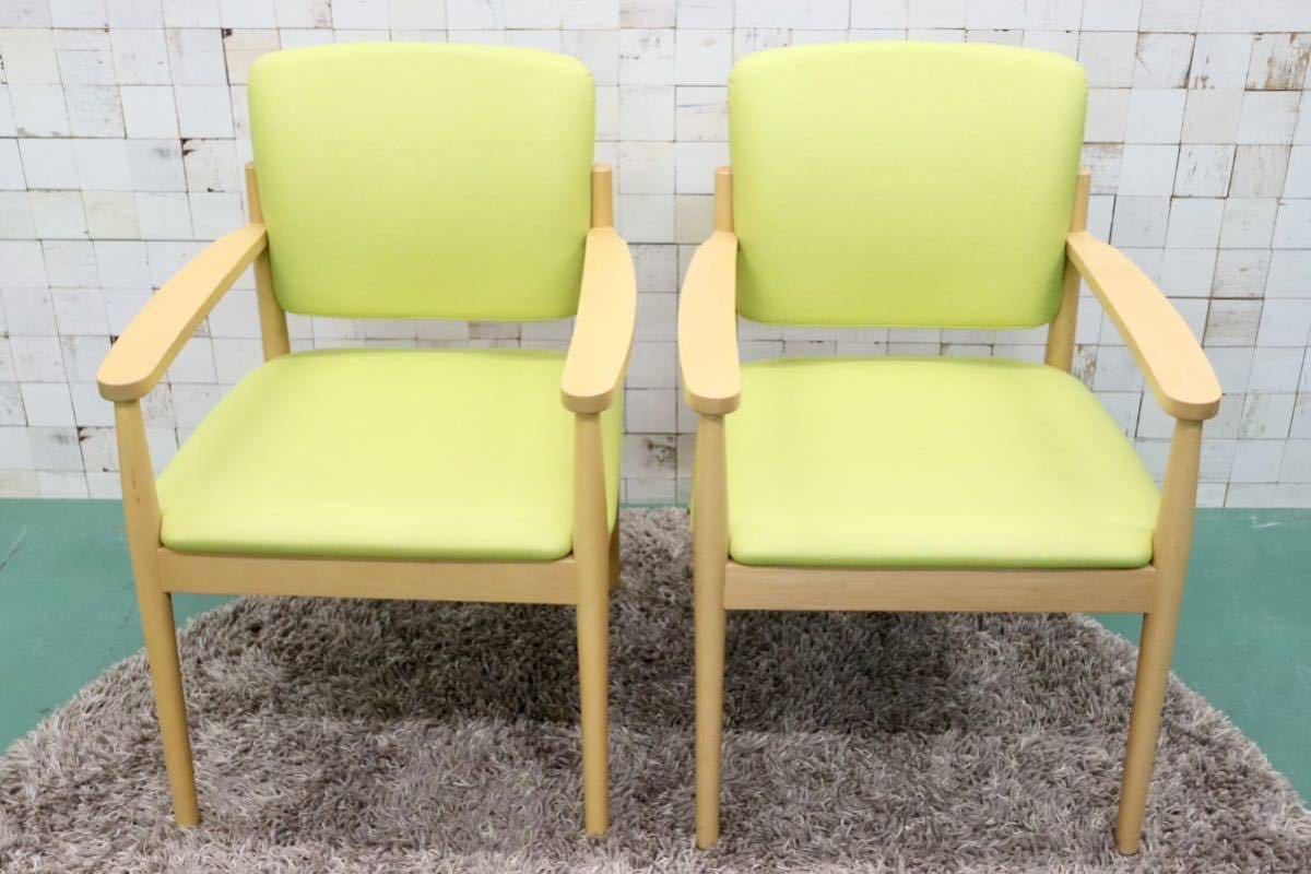 GMFT413C○LION / ライオン事務器 アームチェア オフィスチェア 椅子 2脚セット 合皮 イエローグリーン ナチュラル