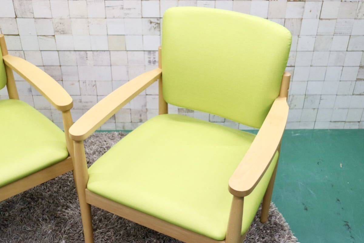 GMFT413C○LION / ライオン事務器 アームチェア オフィスチェア 椅子 2脚セット 合皮 イエローグリーン ナチュラル