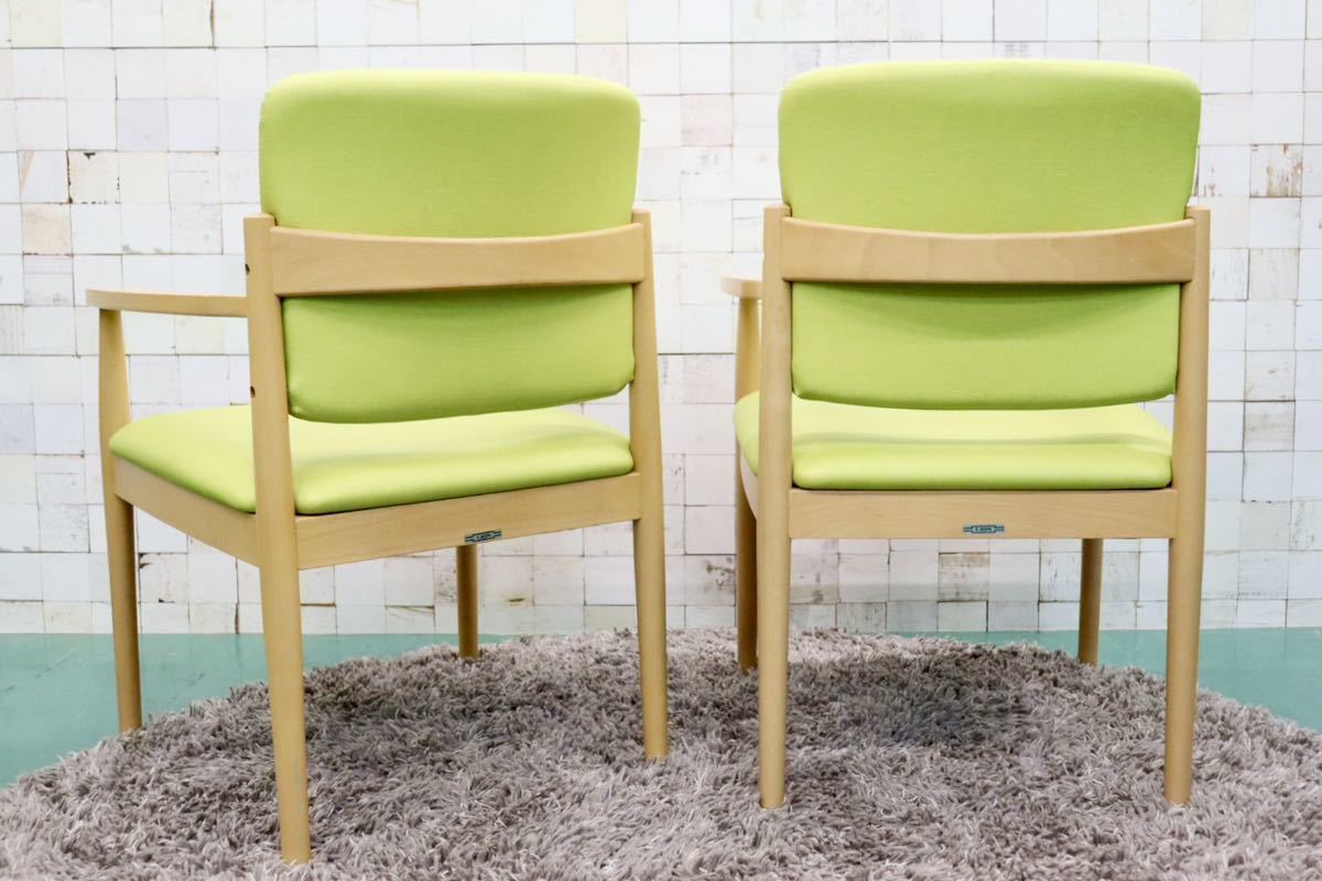 GMFT413C○LION / ライオン事務器 アームチェア オフィスチェア 椅子 2脚セット 合皮 イエローグリーン ナチュラル