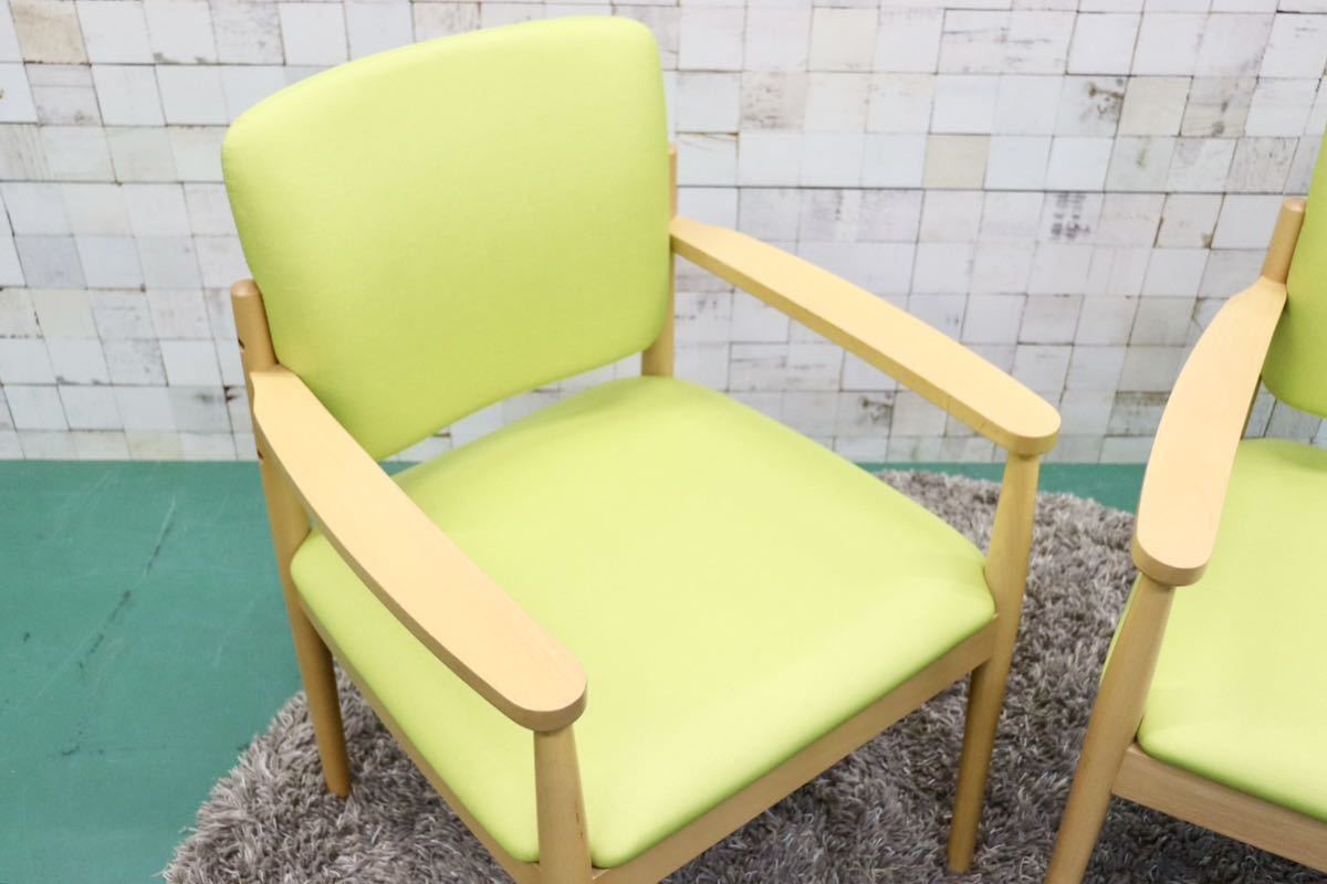 GMFT413C○LION / ライオン事務器 アームチェア オフィスチェア 椅子 2脚セット 合皮 イエローグリーン ナチュラル