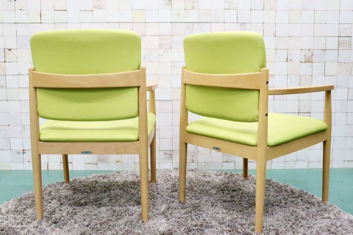 GMFT413D○LION / ライオン事務器 アームチェア オフィスチェア 椅子 2脚セット 合皮 イエローグリーン ナチュラル