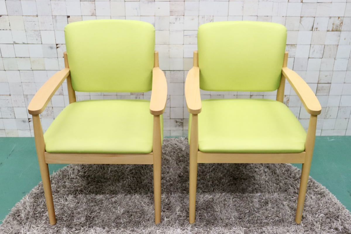 GMFT413D○LION / ライオン事務器 アームチェア オフィスチェア 椅子 2脚セット 合皮 イエローグリーン ナチュラル