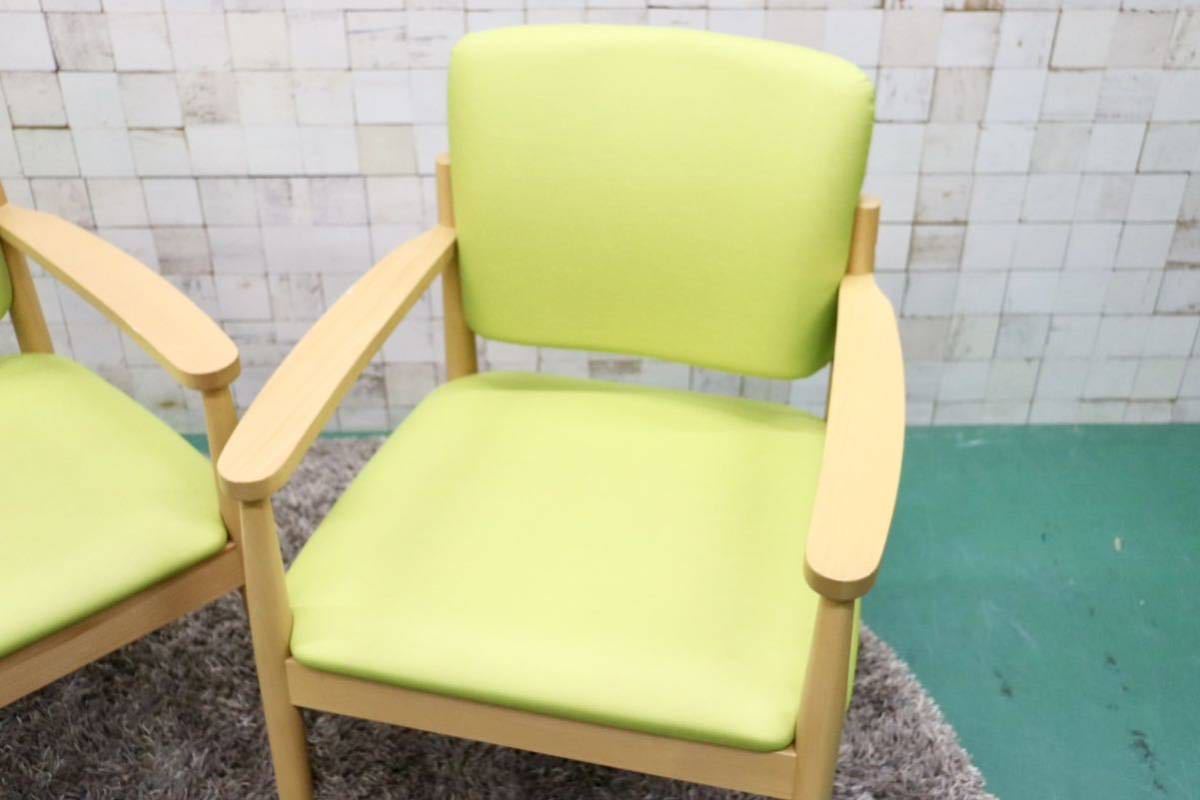 GMFT413D○LION / ライオン事務器 アームチェア オフィスチェア 椅子 2脚セット 合皮 イエローグリーン ナチュラル