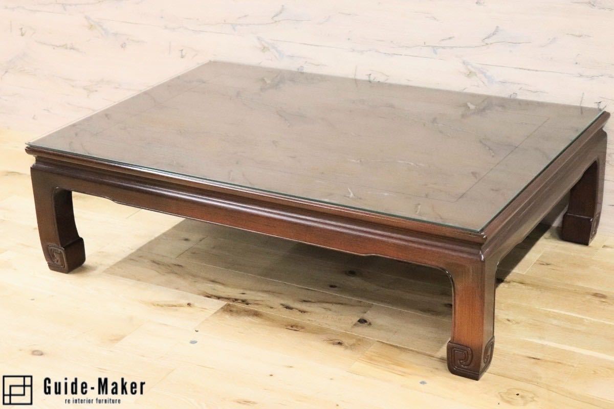 GMFK734○座卓 センターテーブル ローテーブル 和室 座敷 客間 座敷机 テーブル 杉本作 作家作品 唐木 紫壇 展示品