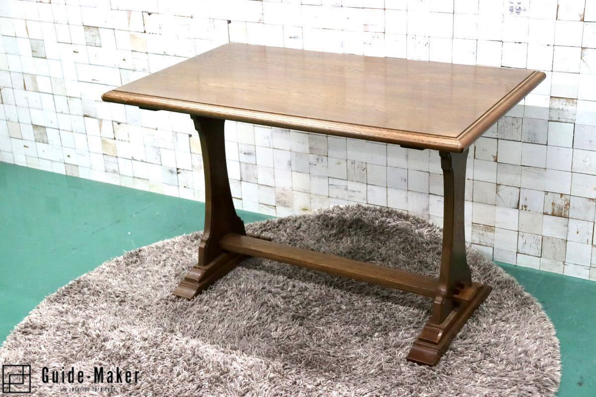 GMFH340○ダイニングテーブル 食卓テーブル 作業台 テーブル 机 カントリー オーク材 無垢 検)神戸家具 永田良介