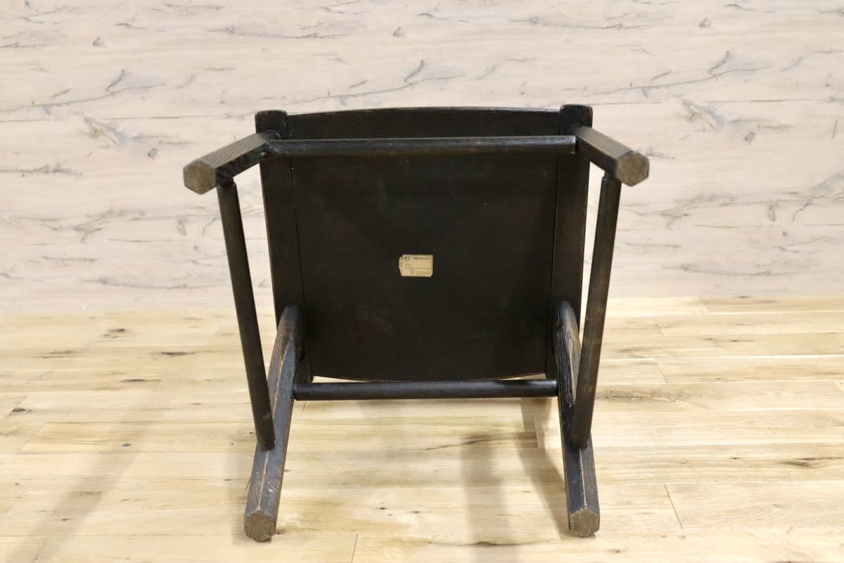 GMFS319○飛騨産業 / HIDA プロヴィンシャル PROVINCIAL ダイニングチェア 椅子 廃番 ヴィンテージ ノスタルジック