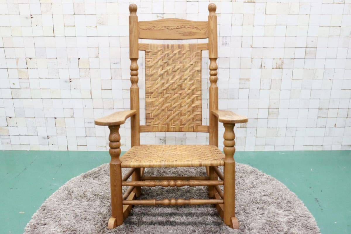 GMFH345○REX furniture / レックス ファニチャー アメリカ製 ロッキングチェア 揺り椅子 無垢 オーク材 カントリー ノスタルジック