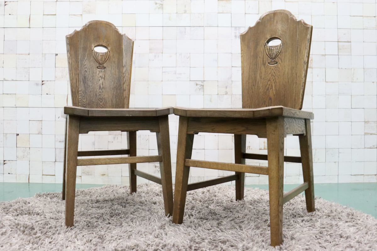 GMFH340○ダイニングチェア 食卓椅子 アームレスチェア 2脚セット カントリー オーク材 無垢 検)神戸家具 永田良介