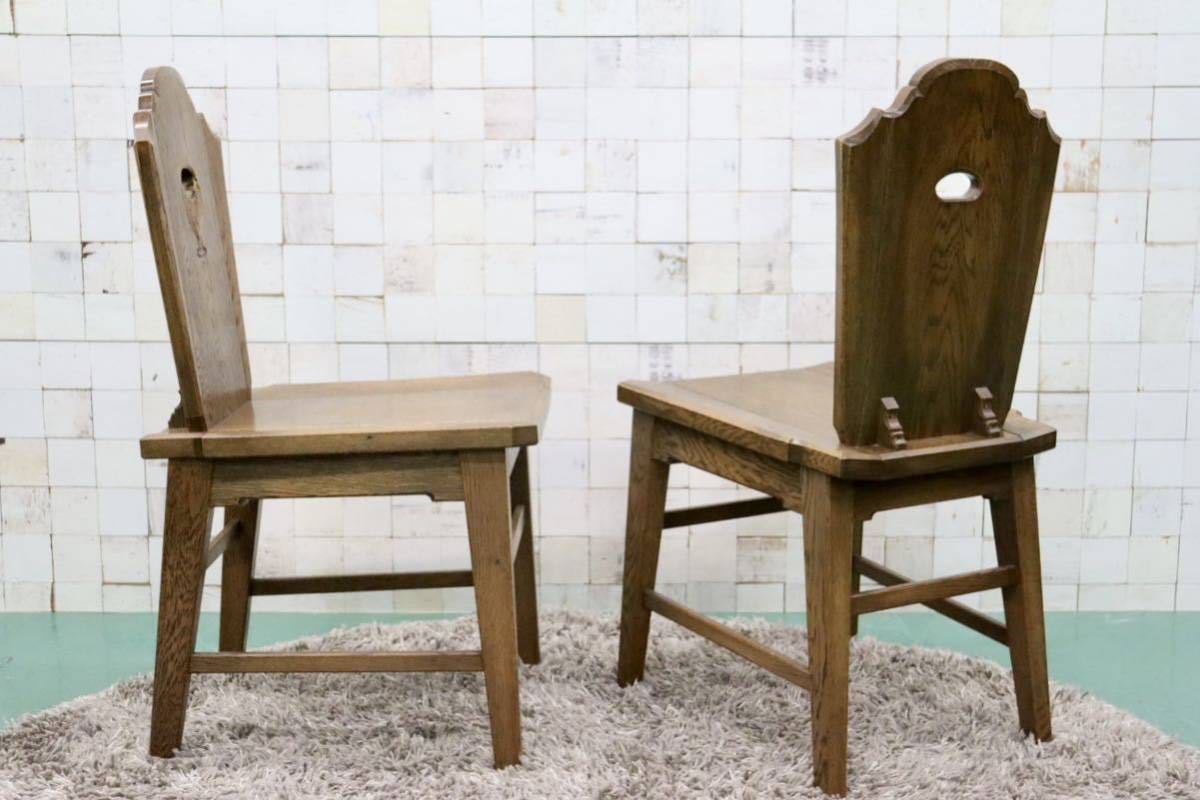 GMFH340○ダイニングチェア 食卓椅子 アームレスチェア 2脚セット カントリー オーク材 無垢 検)神戸家具 永田良介