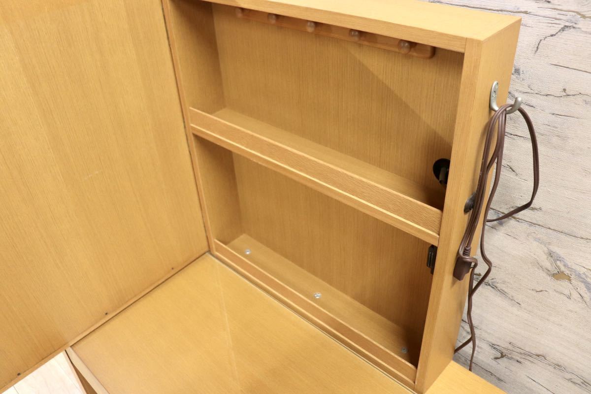 GMFH305○志岐木工 クレール ドレッサー 鏡台 化粧台 楢材 デスク コンセント 収納付き