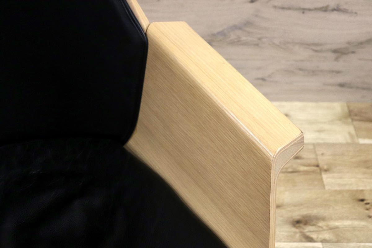 GMFS320B○北欧スタイル パーソナルチェア ラウンジチェア 回転椅子 本革 ブラック スタイリッシュ 検)北欧 デンマーク ヴィンテージ