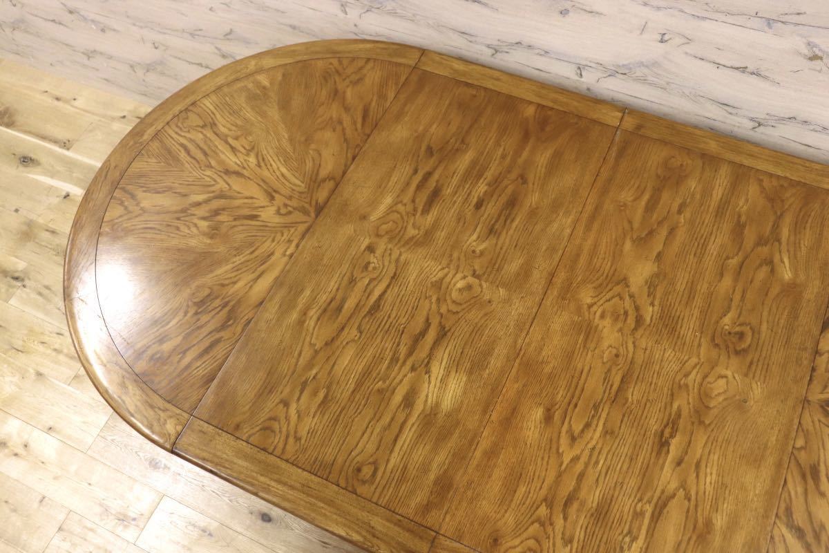GMFK672○DREXEL HERITAGE / ドレクセルヘリテイジ 伸張式ダイニングテーブル ダイニングテーブル 食卓テーブル アメリカ ヴィンテージ
