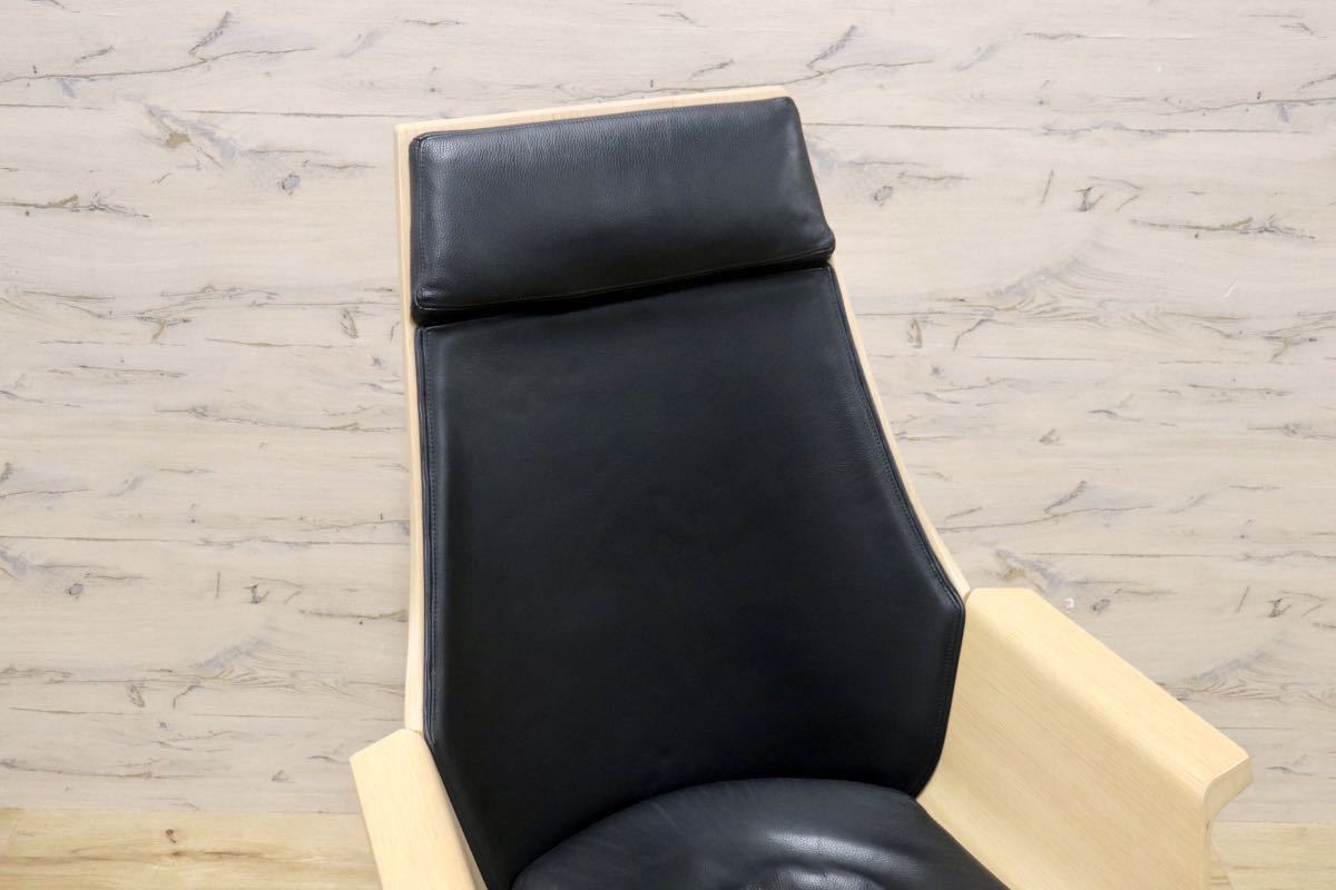 GMFS320C○北欧スタイル パーソナルチェア ラウンジチェア 回転椅子 本革 ブラック スタイリッシュ 検)北欧 デンマーク ヴィンテージ