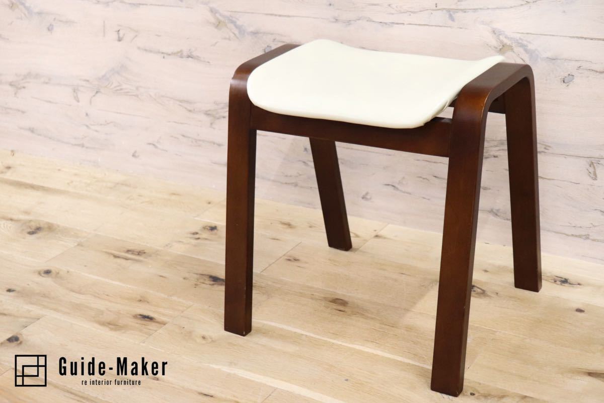 GMFK687○不二貿易 スツール 腰掛け スタッキング 曲木 モダン レトロ アイボリー