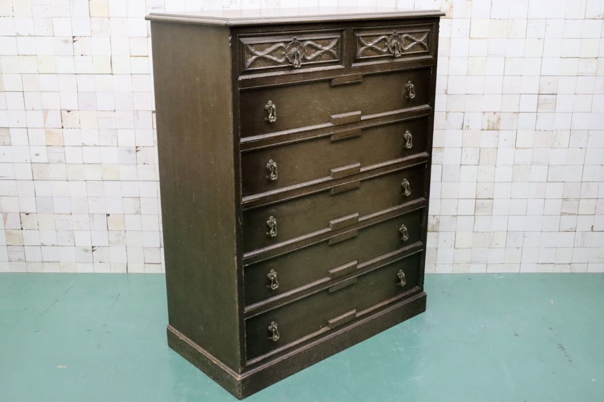 GMFT430○神戸洋家具 たかねや 6段チェスト 整理タンス 収納家具 彫刻 オーク材 クラシカル 和製ヴィンテージ アンティーク 検)永田良介