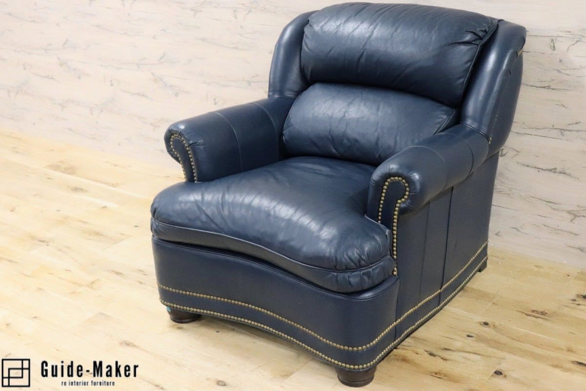 GMFK752○Hancock & Moore / ハンコック&ムーア 1人掛けソファ シングルソファ 総革 濃紺 ホワイトハウス御用達 IDC大塚家具 定価約90万