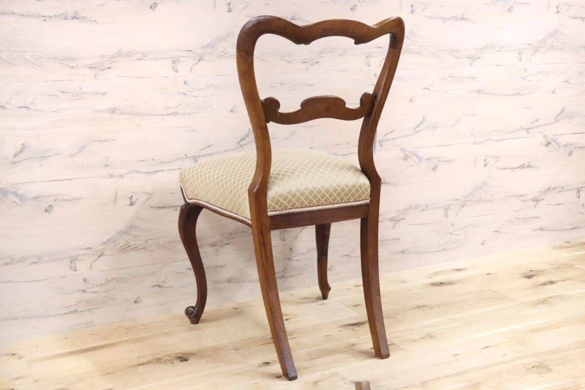 GMFH389○イギリス製 ダイニングチェア 椅子 バルーンバック サロンチェア ヴィンテージ ローズウッド材 定価約9.8万円 展示品