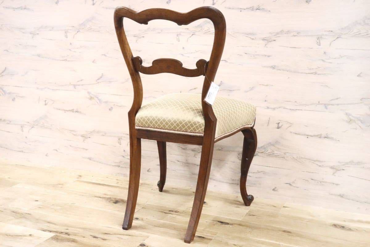 GMFH389○イギリス製 ダイニングチェア 椅子 バルーンバック サロンチェア ヴィンテージ ローズウッド材 定価約9.8万円 展示品