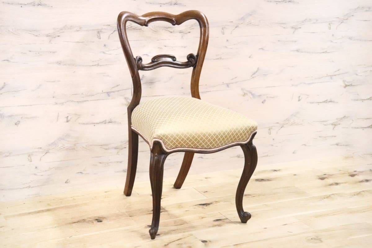 GMFH389○イギリス製 ダイニングチェア 椅子 バルーンバック サロンチェア ヴィンテージ ローズウッド材 定価約9.8万円 展示品