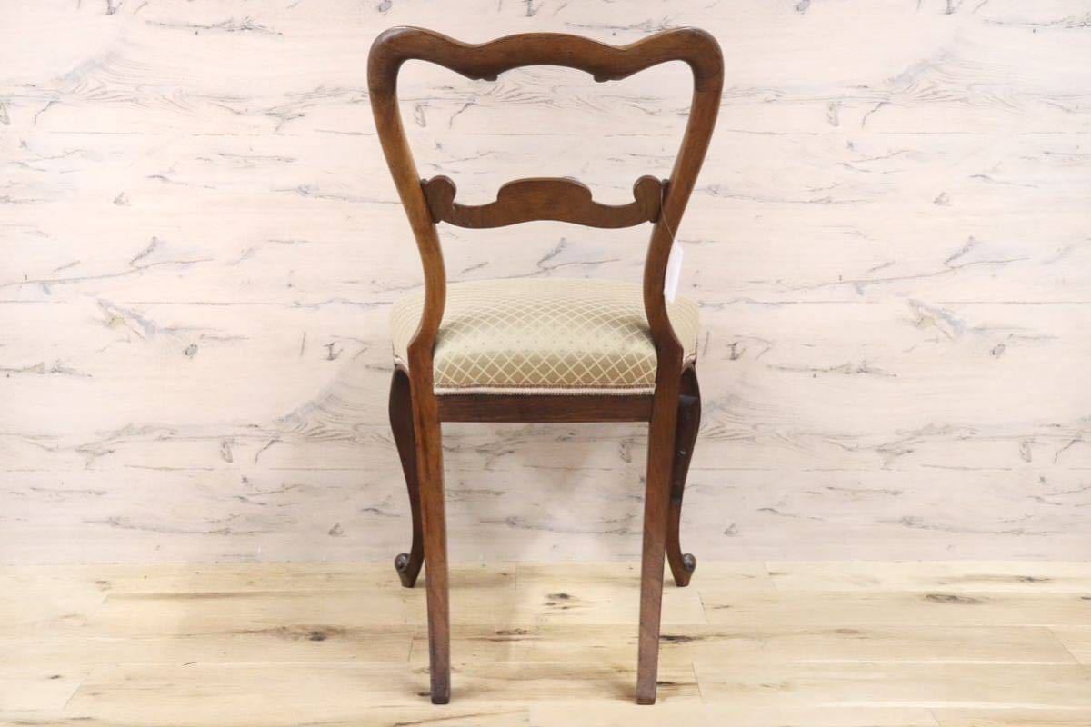 GMFH389○イギリス製 ダイニングチェア 椅子 バルーンバック サロンチェア ヴィンテージ ローズウッド材 定価約9.8万円 展示品