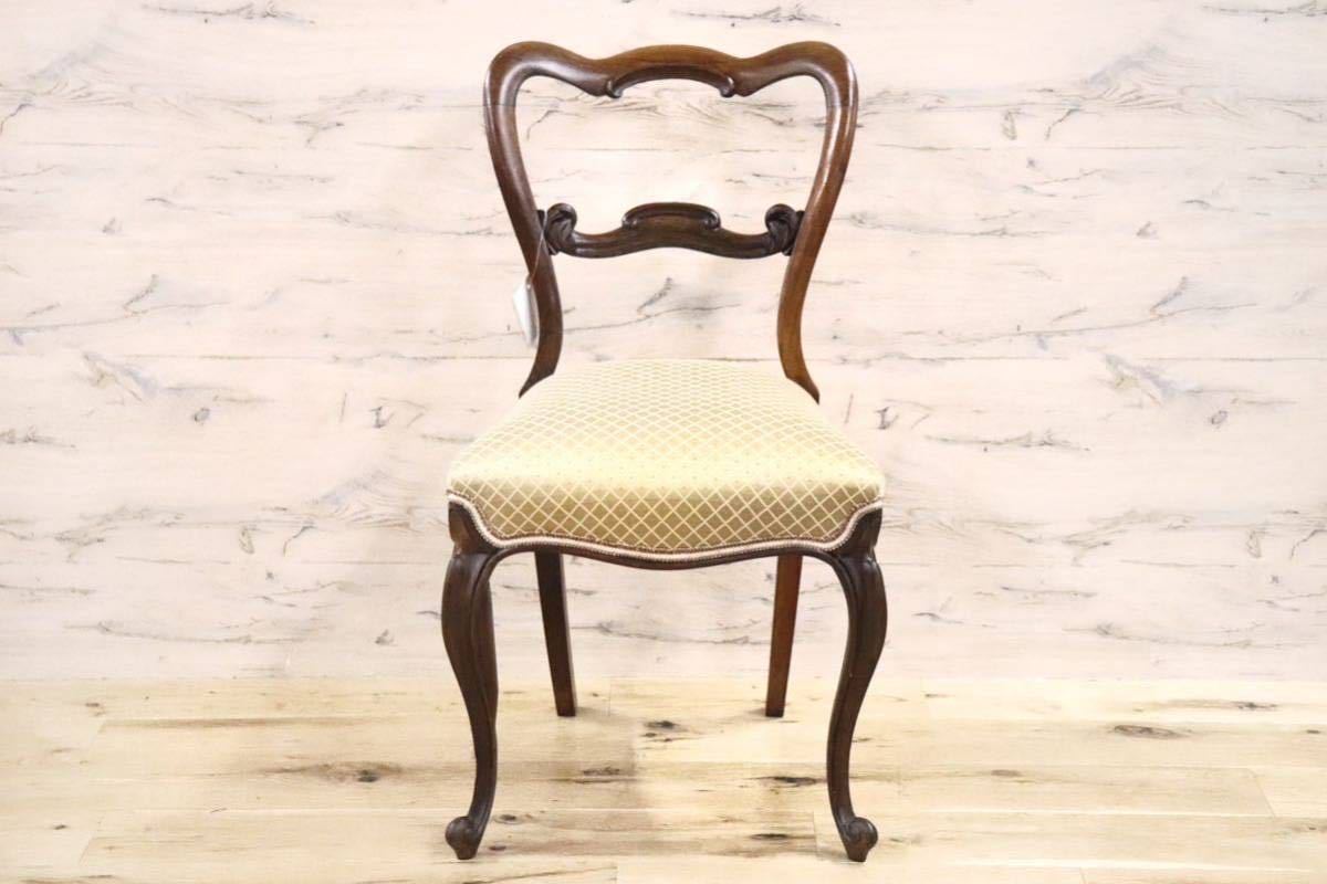 GMFH389○イギリス製 ダイニングチェア 椅子 バルーンバック サロンチェア ヴィンテージ ローズウッド材 定価約9.8万円 展示品