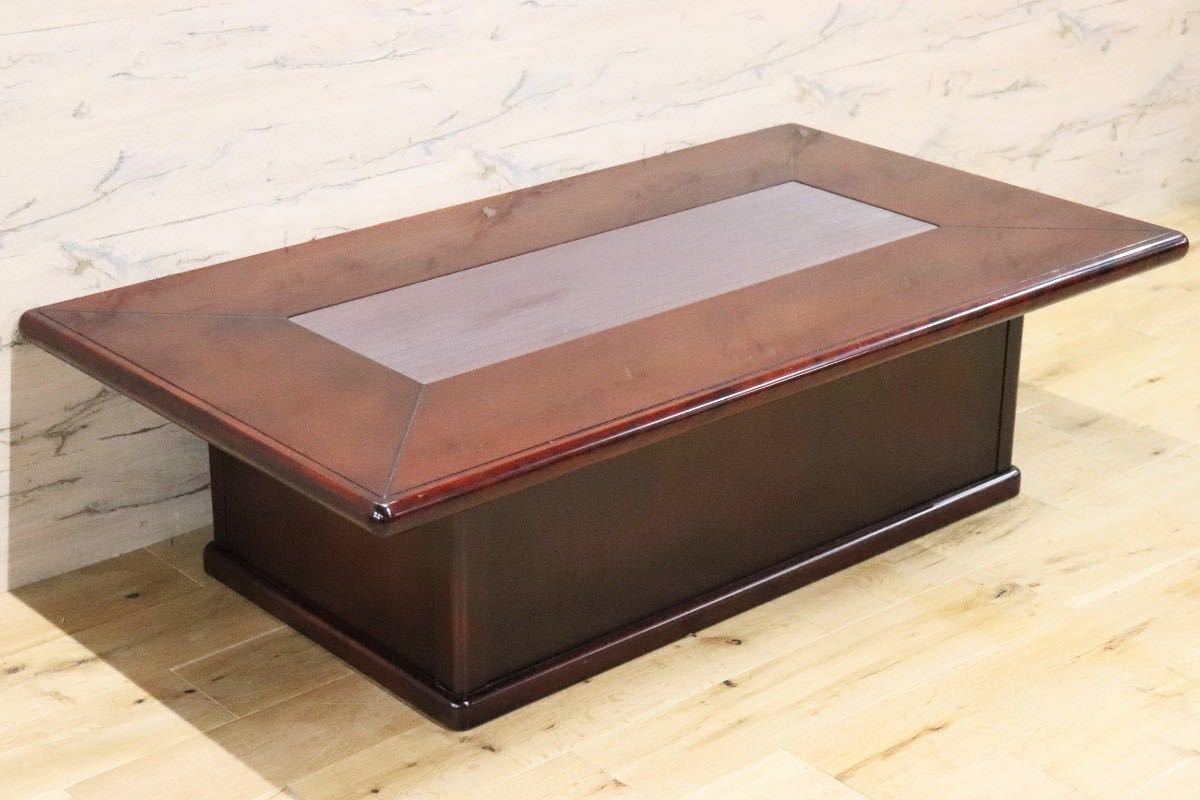 GMFK550○モリシゲ / MORISHIGE センターテーブル リビングテーブル 応接 机 座卓 ローテーブル IDC大塚家具 和室 座敷