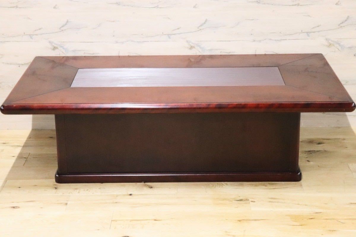 GMFK550○モリシゲ / MORISHIGE センターテーブル リビングテーブル 応接 机 座卓 ローテーブル IDC大塚家具 和室 座敷