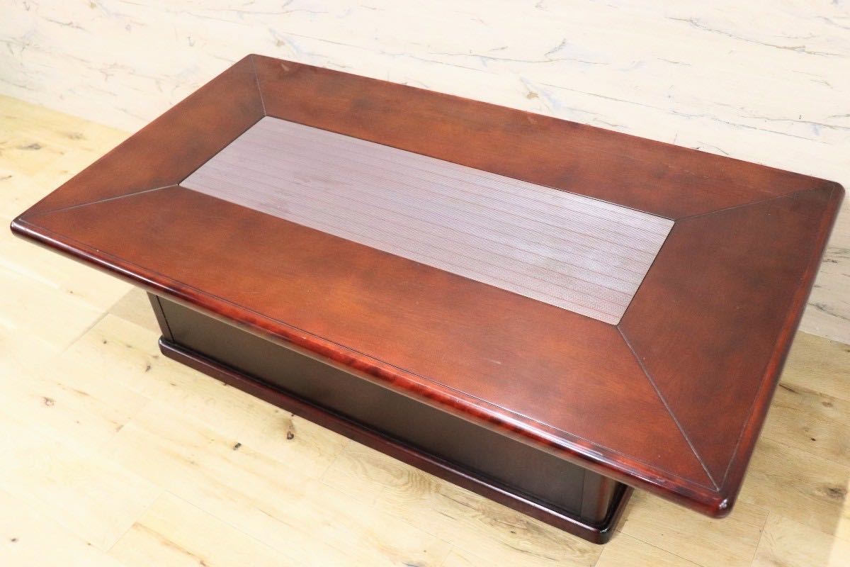 GMFK550○モリシゲ / MORISHIGE センターテーブル リビングテーブル 応接 机 座卓 ローテーブル IDC大塚家具 和室 座敷