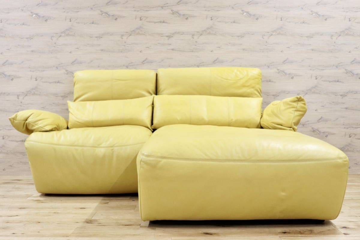 GMFK759○KOINOR / コイノール ドイツ製 最高級 カウチソファ 2.5人掛けソファ ラブソファ ワイドソファ 本革 イエロー モダン 約80万
