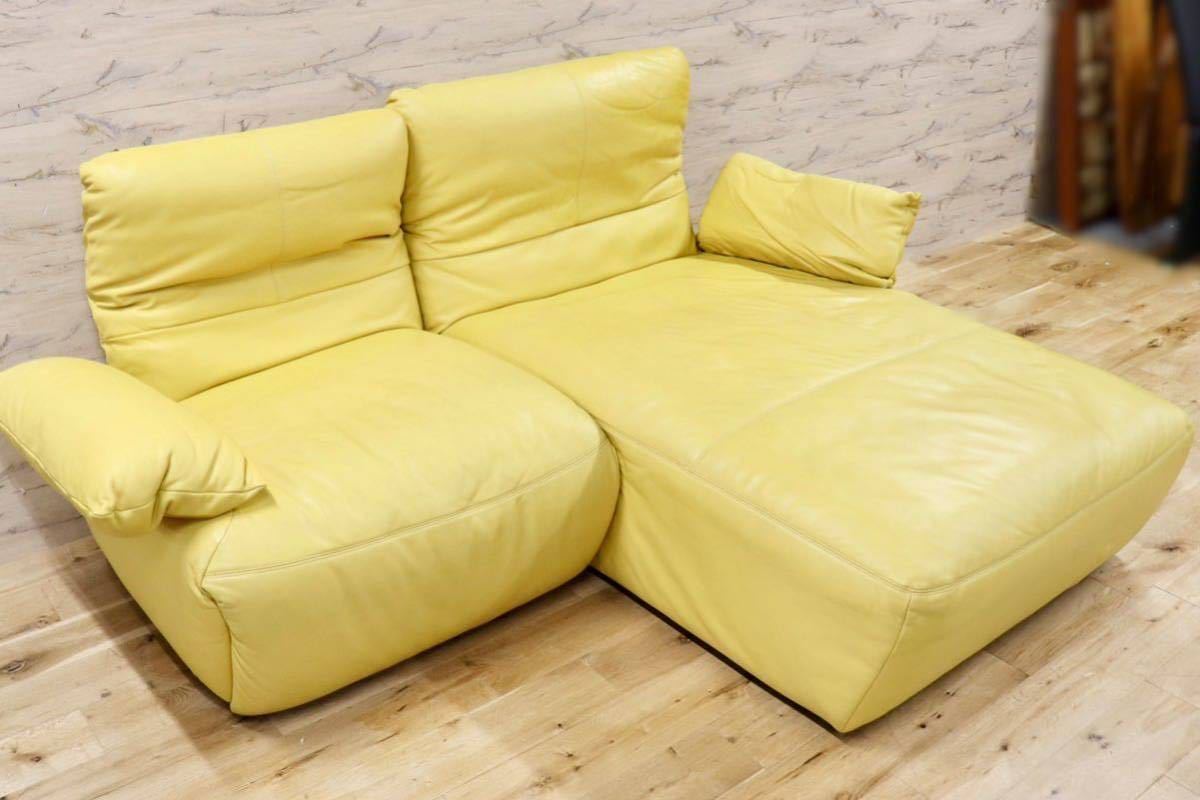 GMFK759○KOINOR / コイノール ドイツ製 最高級 カウチソファ 2.5人掛けソファ ラブソファ ワイドソファ 本革 イエロー モダン 約80万