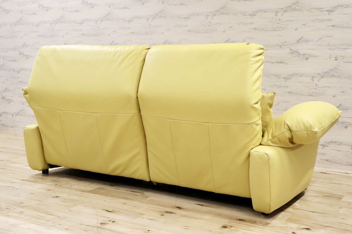 GMFK759○KOINOR / コイノール ドイツ製 最高級 カウチソファ 2.5人掛けソファ ラブソファ ワイドソファ 本革 イエロー モダン 約80万
