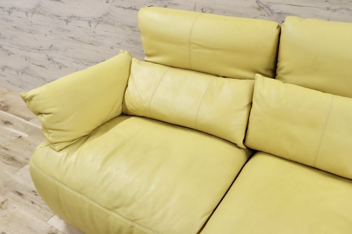 GMFK759○KOINOR / コイノール ドイツ製 最高級 カウチソファ 2.5人掛けソファ ラブソファ ワイドソファ 本革 イエロー モダン 約80万