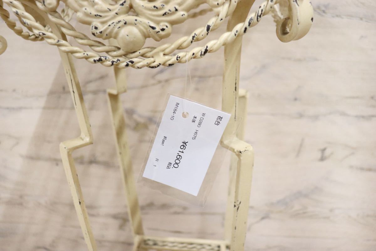 GMFH386○イタリア製 花台 飾り台 シャビー 電話台 西洋 アンティーク ベージュ 展示品