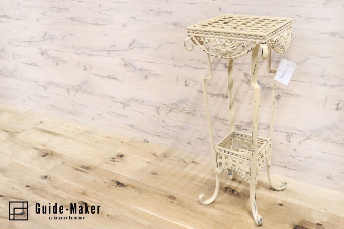 GMFH386○イタリア製 花台 飾り台 シャビー 電話台 西洋 アンティーク ベージュ 展示品