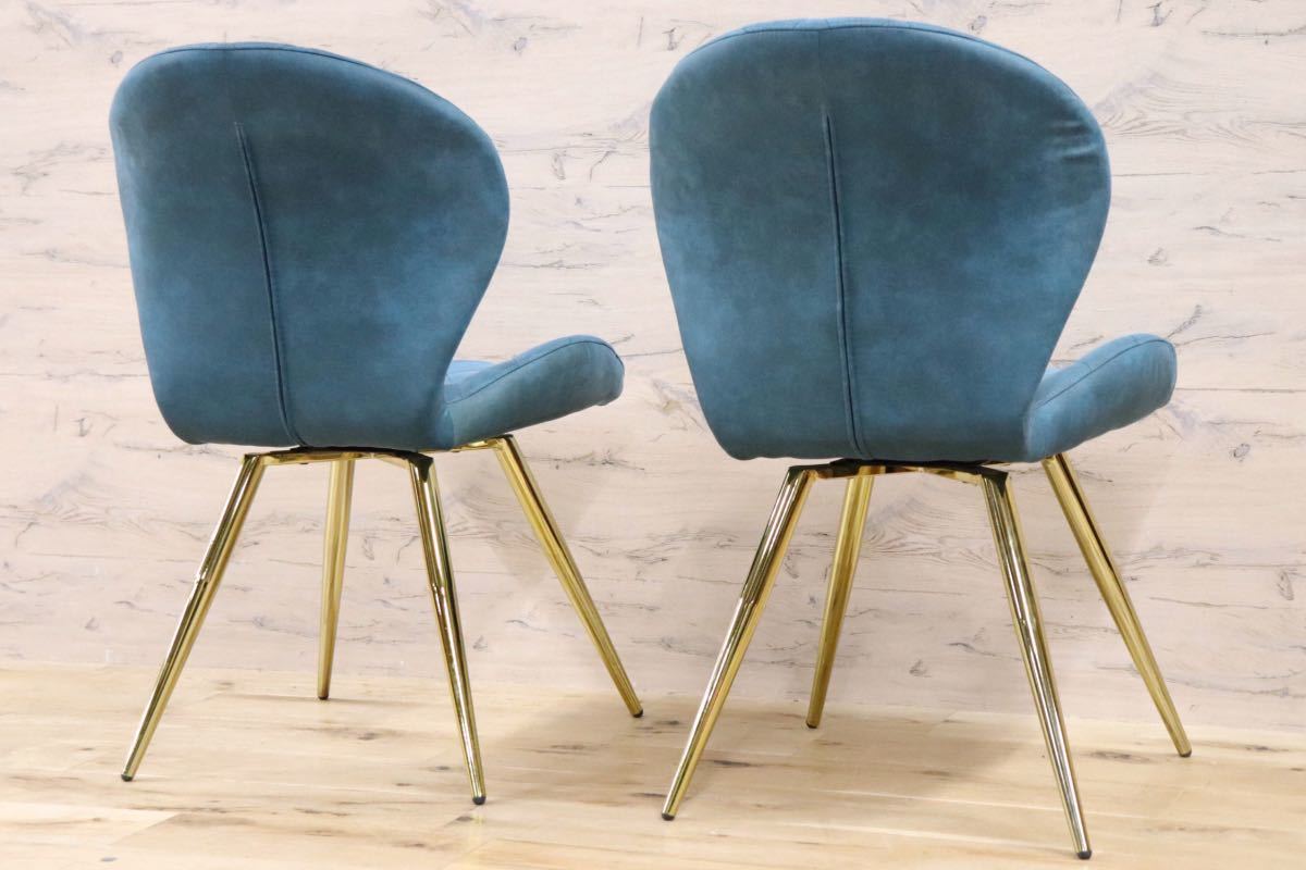 GMFK775B○大川家具 卯月 ダイニングチェア ラグジュアリーチェア 椅子 2脚セット 回転チェア ファブリック